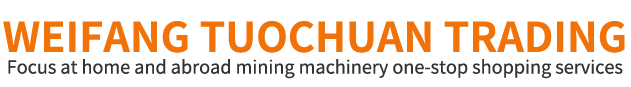 Weifang Tuochuan Trading Co., Ltd. 