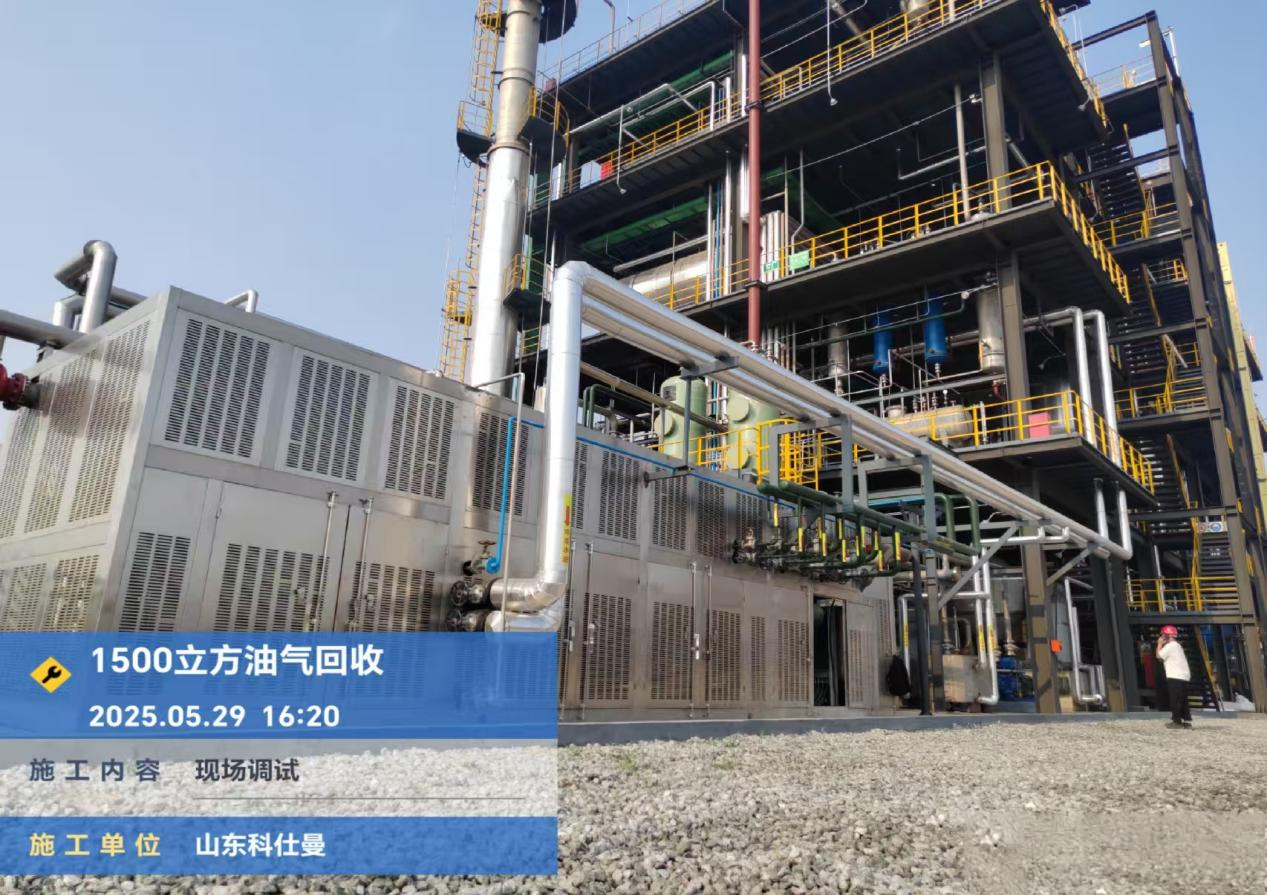 碧霖环境技术（上海）有限公司
