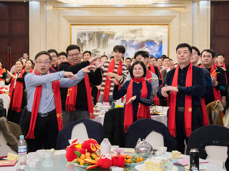 年会 (7)