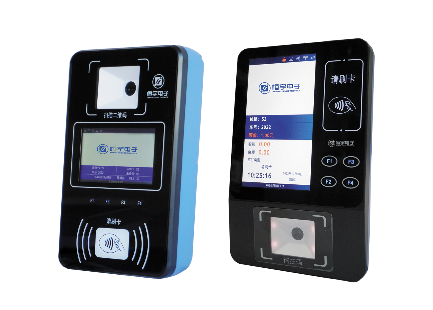 车载收费机5810+5900 