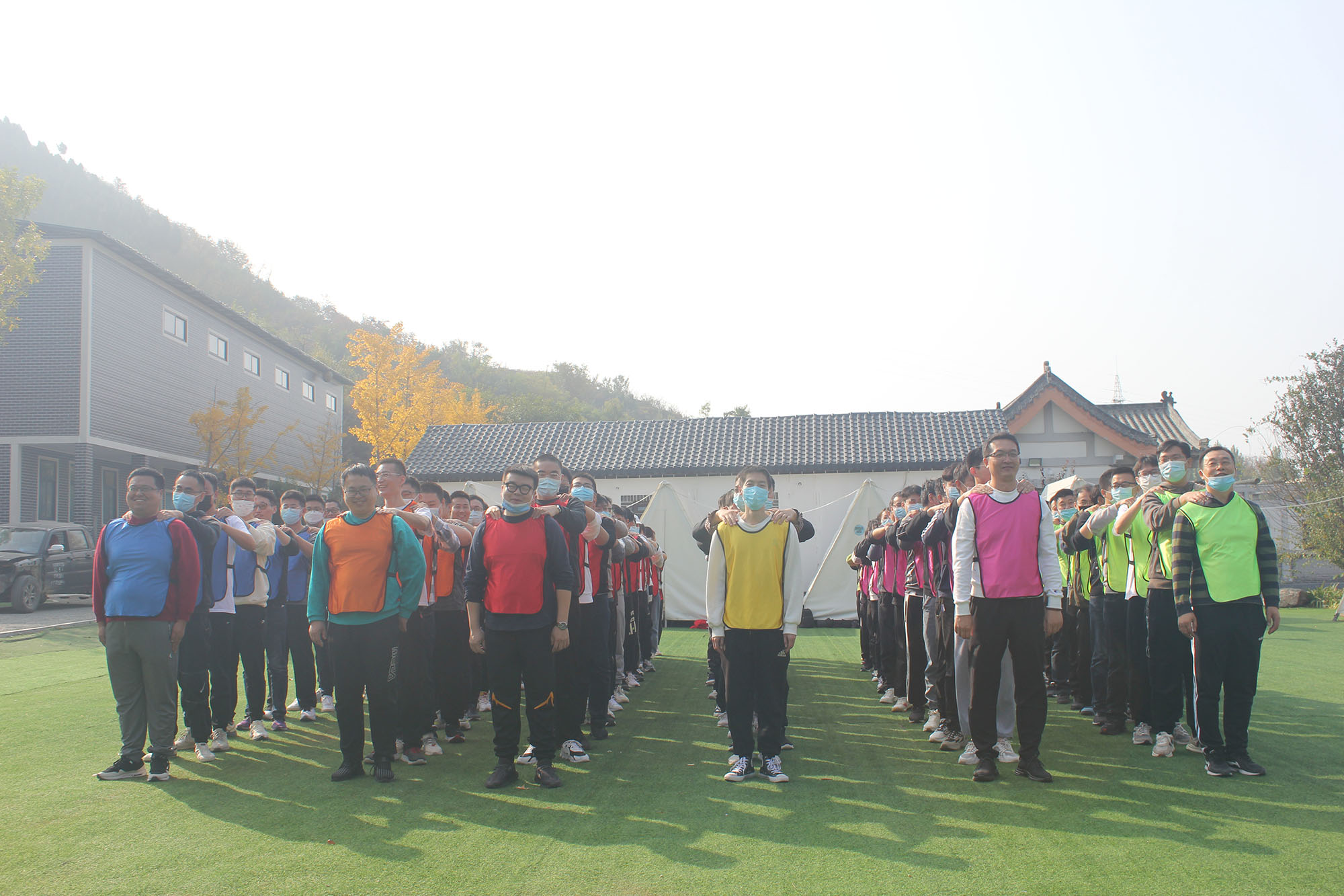 公司秋季团建-龙门山风景区 (4)