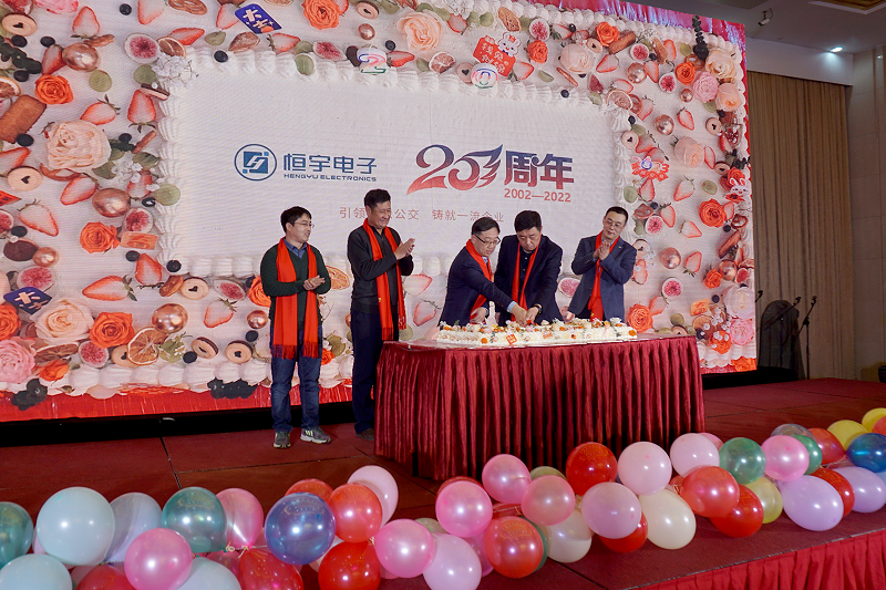 在职20周年颁奖典礼 (1)