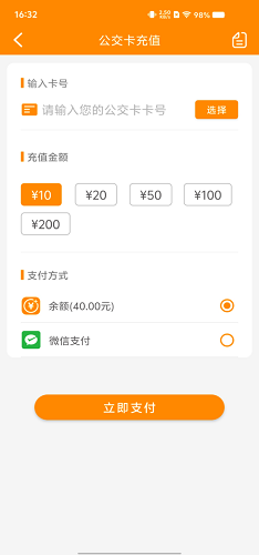 61c7bfeb-32d8-4fe7-bb2d-e76575248b04 61c7bfeb-32d8-4fe7-bb2d-e76575248b04