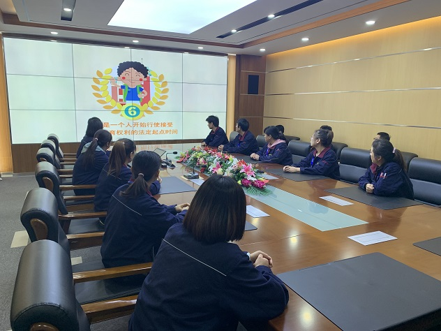 员工普法学习 (4)