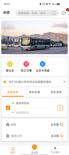 2cb3f092-b0cd-409d-9a87-04ae84d6cc6b 2cb3f092-b0cd-409d-9a87-04ae84d6cc6b