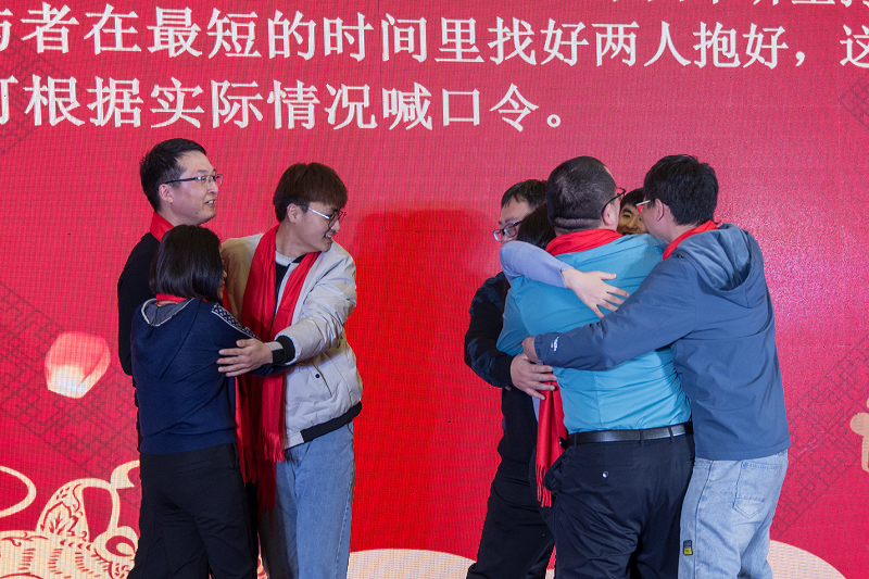 年会 (12)
