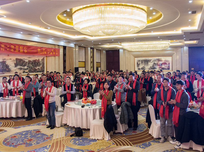 年会 (9)