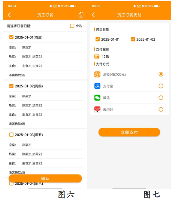 49d6e597-401c-4903-b83d-ce6f6b528be7 49d6e597-401c-4903-b83d-ce6f6b528be7