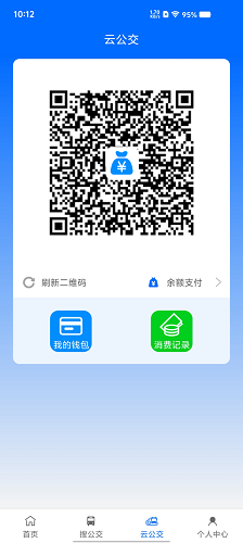09c9a282-dced-44b1-af13-6c740fc72cbf