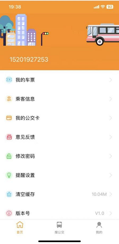 cbf0d90d-1874-4dc0-9155-8a236a445f87 cbf0d90d-1874-4dc0-9155-8a236a445f87
